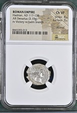 Roman Empire - Hadrian - AD