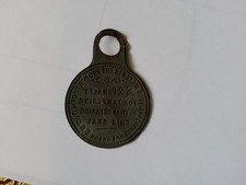 Old County Of London Metal Meter Seal.