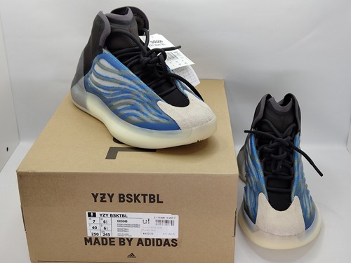 Adidas yeezy qntm - adidas, blue