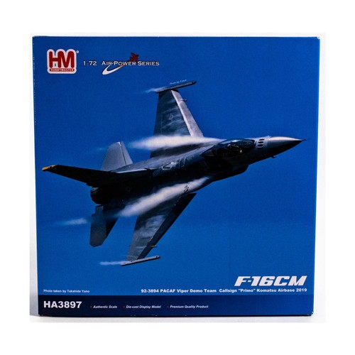 Hobby master air - air, power
