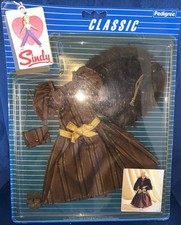 Vintage Sindy 1984 ‘Premiere