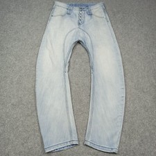Humor Santiago Mens Jeans W31