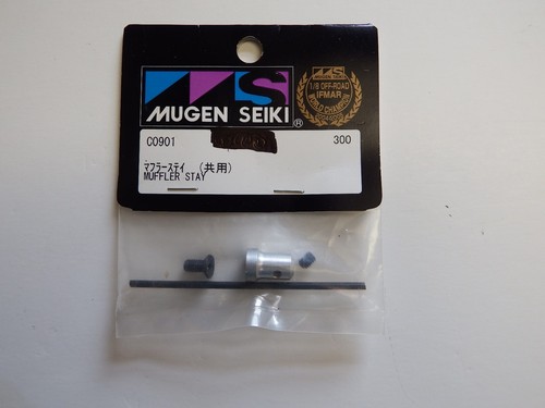 Mugen seiki muffler stay - seiki,