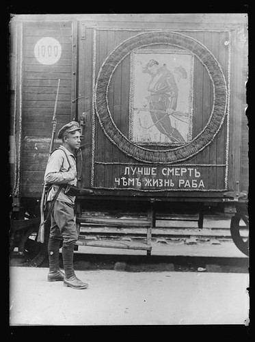 Red cross siberian commission - red,