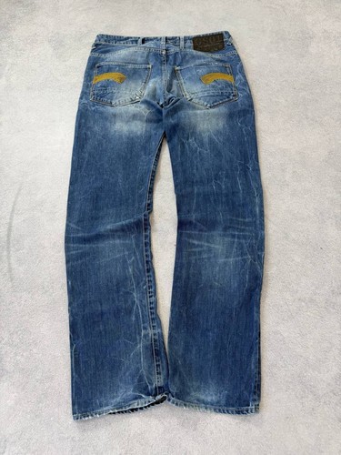 Distressed washed japanese - japanese, vtg