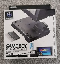 Nintendo GameCube GameBoy