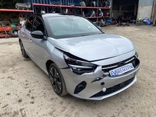 VAUXHALL CORSA BREAKING HV BATTERY SPARE PARTS WHEEL NUT 2019-2024