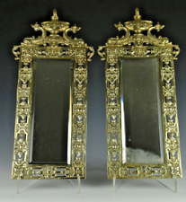 Wall Mirrors Pair of Victorian