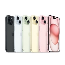 Apple iPhone 15 128GB 5G