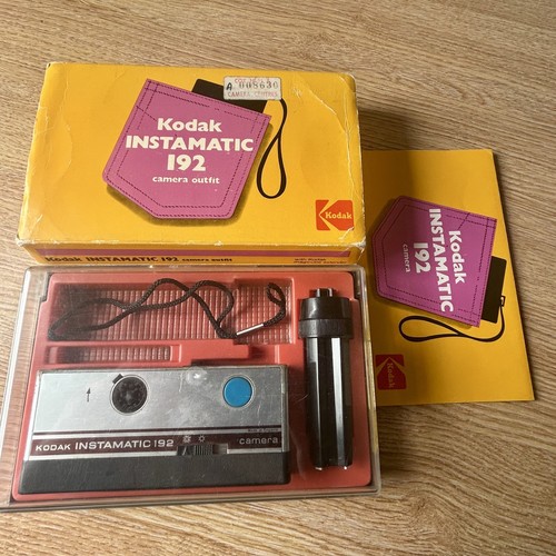Vintage boxed kodak - boxed,