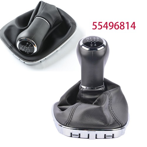 For vauxhall corsa adam - for, gear