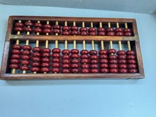 Vintage Chinese Wooden Abacus