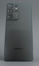 Samsung galaxy s21 ultra - galaxy,