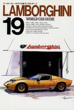 Book lamborghini wcg19 - wcg19, miura
