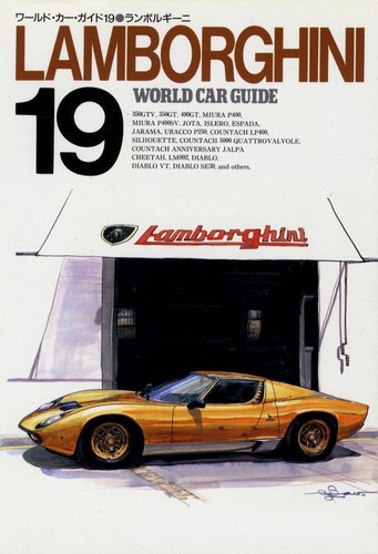 Book lamborghini wcg19 miura - [book],