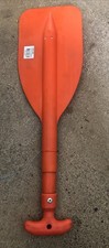 Waveline Extendable Telescoping Boat Canoe Paddles JetSki Boating Kayak Ore