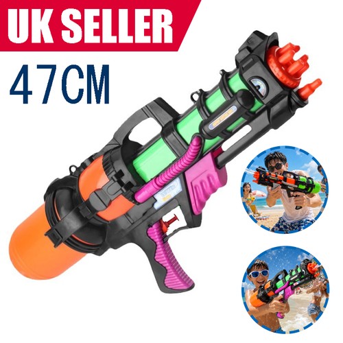 Giant water gun pump - 18.5",