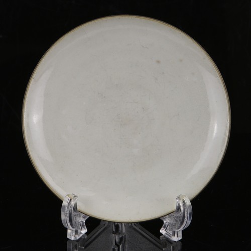 Lucie rie speckled white - -,