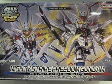 SD Gundam Cross Silhouette