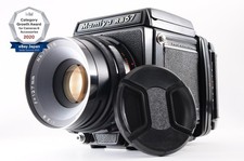 CLA'd LENS**NEAR MINT+2**