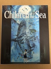 Children of The Sea Limited