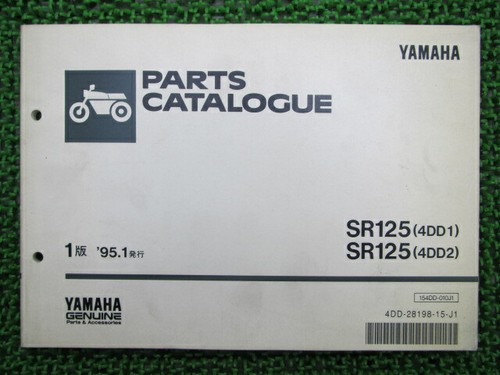 Yamaha genuine used motorcycle - genuine,