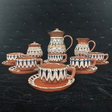 Vintage 1960s Balkan Style Painted Retro Coffee Set Blue & Brown