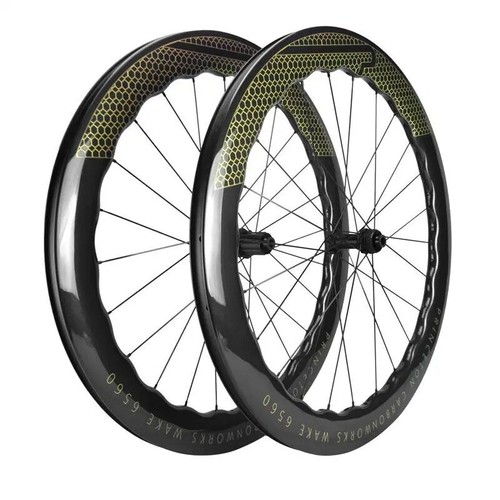 700c 6560mm disc brake - 6560mm,