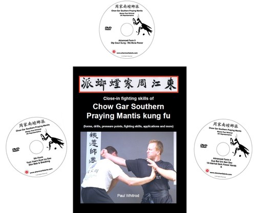Chow gar southern praying - chow,