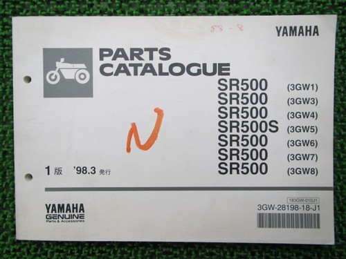 Sr500 parts list - s,