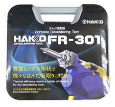 HAKKO FR301-82 Desoldering