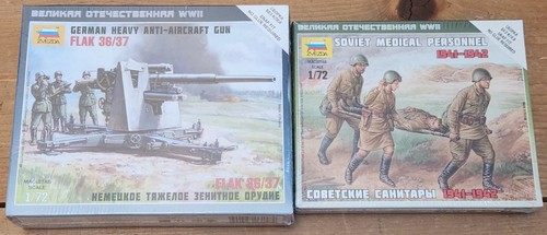 German heavy gun flak 37 - german,