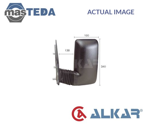 9210977 outside rear view - 9210977,