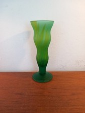 Vintage Antique Frosted Glass