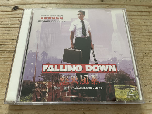 Falling down video cd - down,