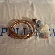 GROHE Silverflex Shower Hose