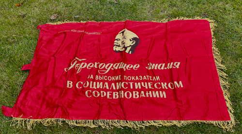 Vintage ussr soviet - vintage, /