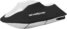 Jet Ski Cover 3 Seater