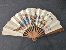 Folding Bamboo Fans, Elegant Chinese Hand Fans 