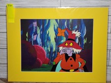 VTG Filmation She-Ra Princess