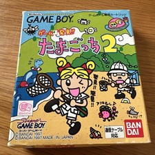 Nintendo Gameboy Tamagotchi 2 Japanese Boxed With Manual