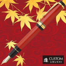 Pilot Namiki Custom URUSHI