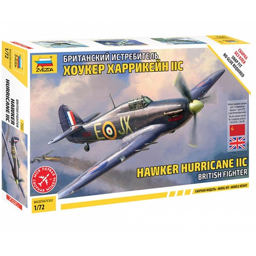 Zvezda 7322 hawker hurricane - 7322,