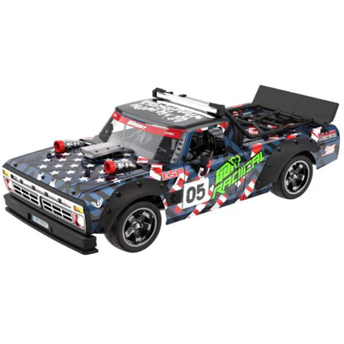 Udi radical rc - rc, 1/10