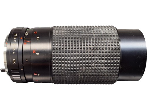 Makinon 200mm zoom - makinon,