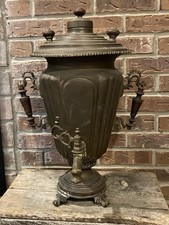 Antique Russian Samovar Dark