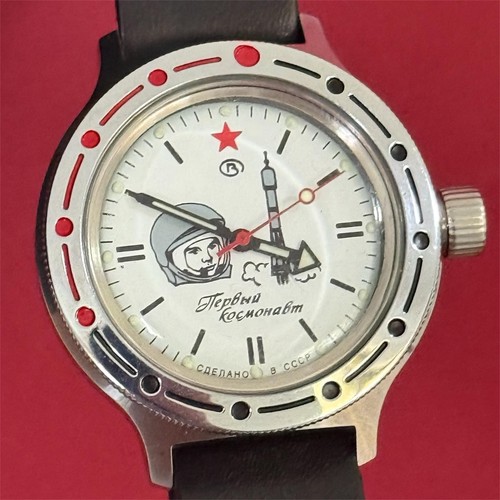 Vostok vintage yuri - vintage,