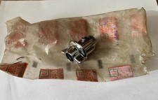 Vauxhall Boot Lid Lock Housing in Original Factory Wrapping. New Ol Stock.