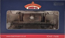 Bachmann 37-531 20 Ton Brake