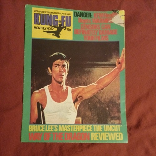 Kung monthly poster - kung, fu
